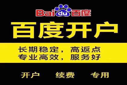 信息流竞价案例：如何成功提升广告效果
